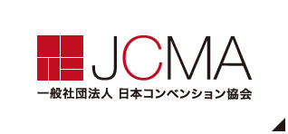 日本コンベンション協会（JCMA）